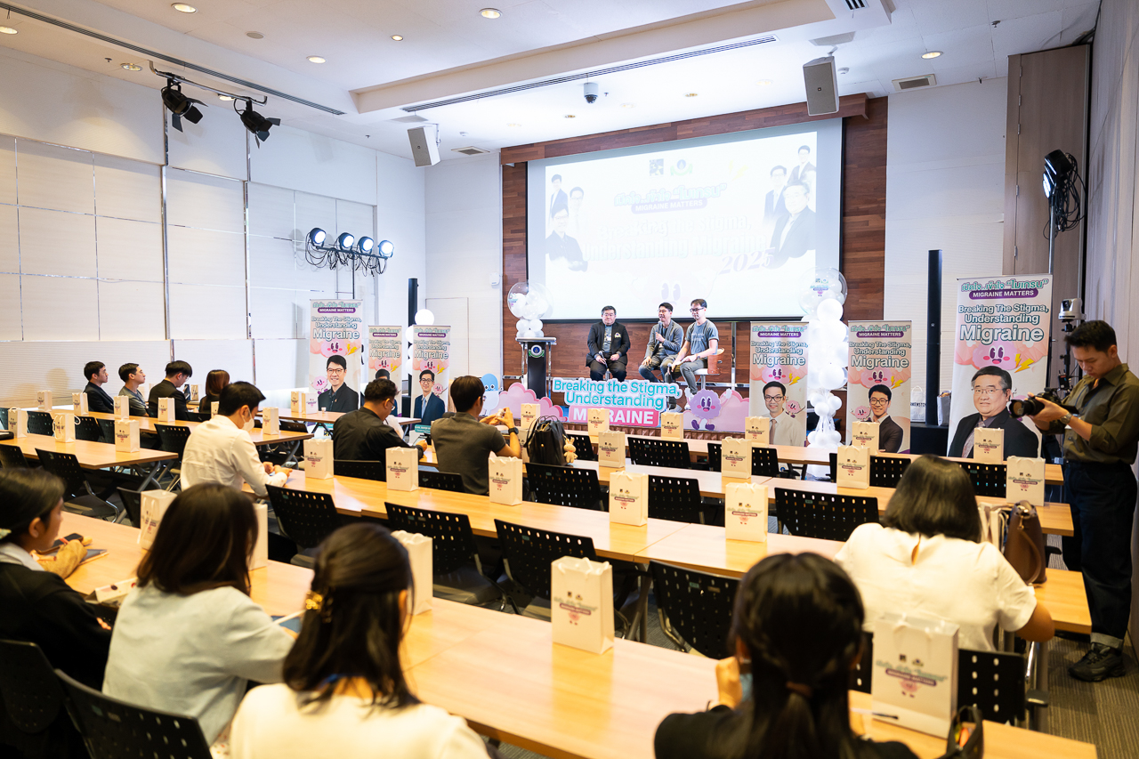 เปิดใจ...เข้าใจ “ไมเกรน” (Breaking the Stigma, Understanding Migraine 2025)