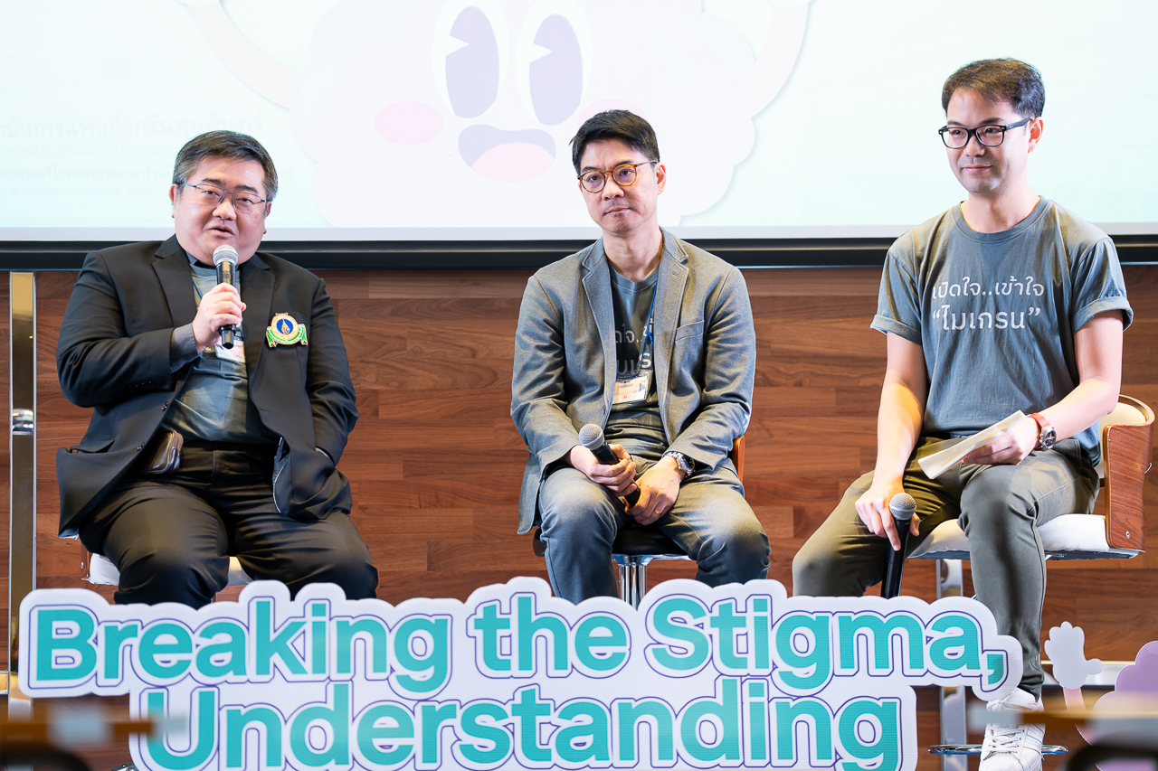 เปิดใจ...เข้าใจ “ไมเกรน” (Breaking the Stigma, Understanding Migraine 2025)