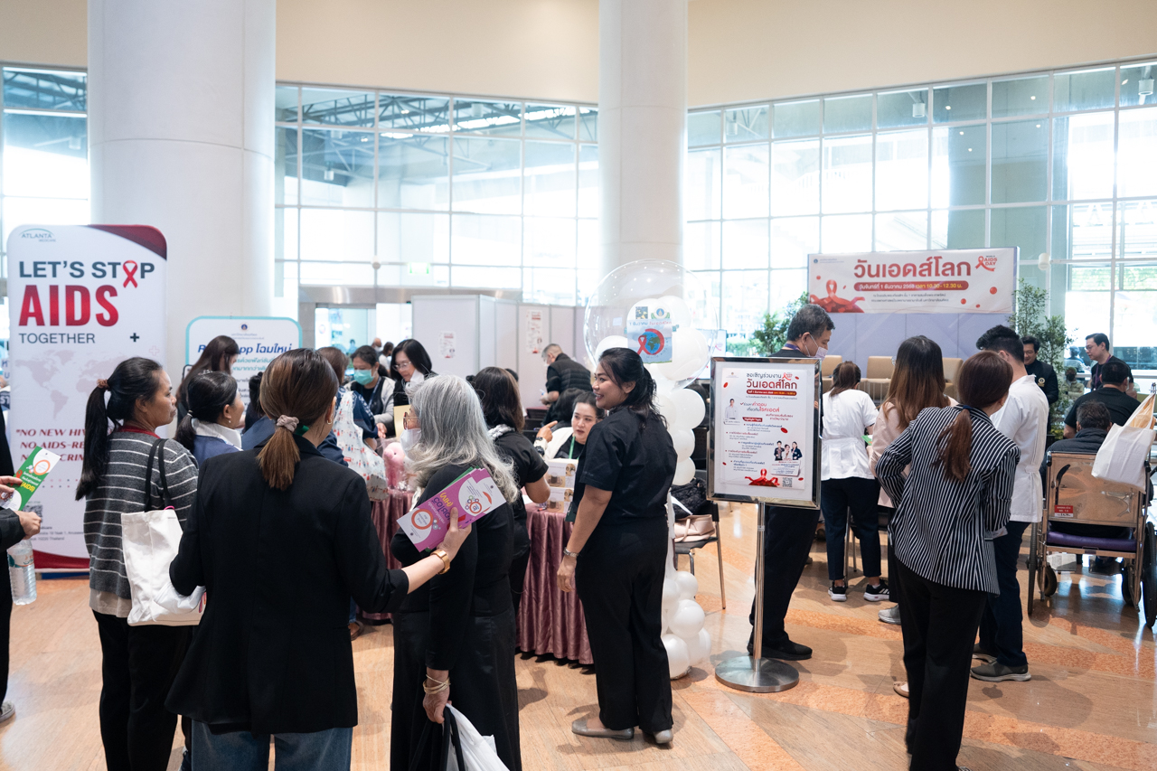 กิจกรรมรณรงค์เนื่องใน “วันเอดส์โลก 2568” มุ่งเน้นสร้างความเข้าใจที่ถูกต้องสู่สังคม
