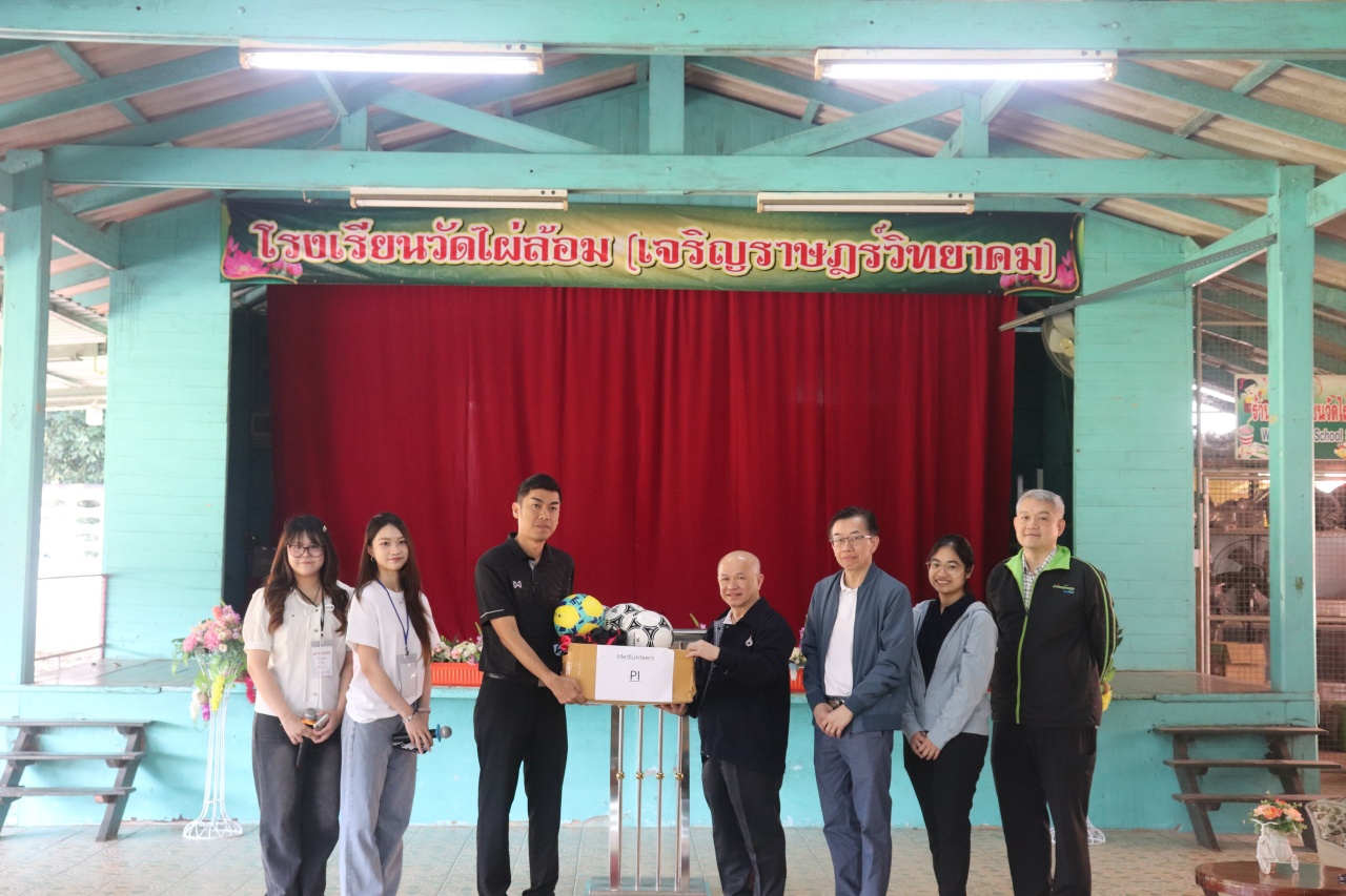 โครงการ “Medlunteers” โครงการ “Medlunteers”