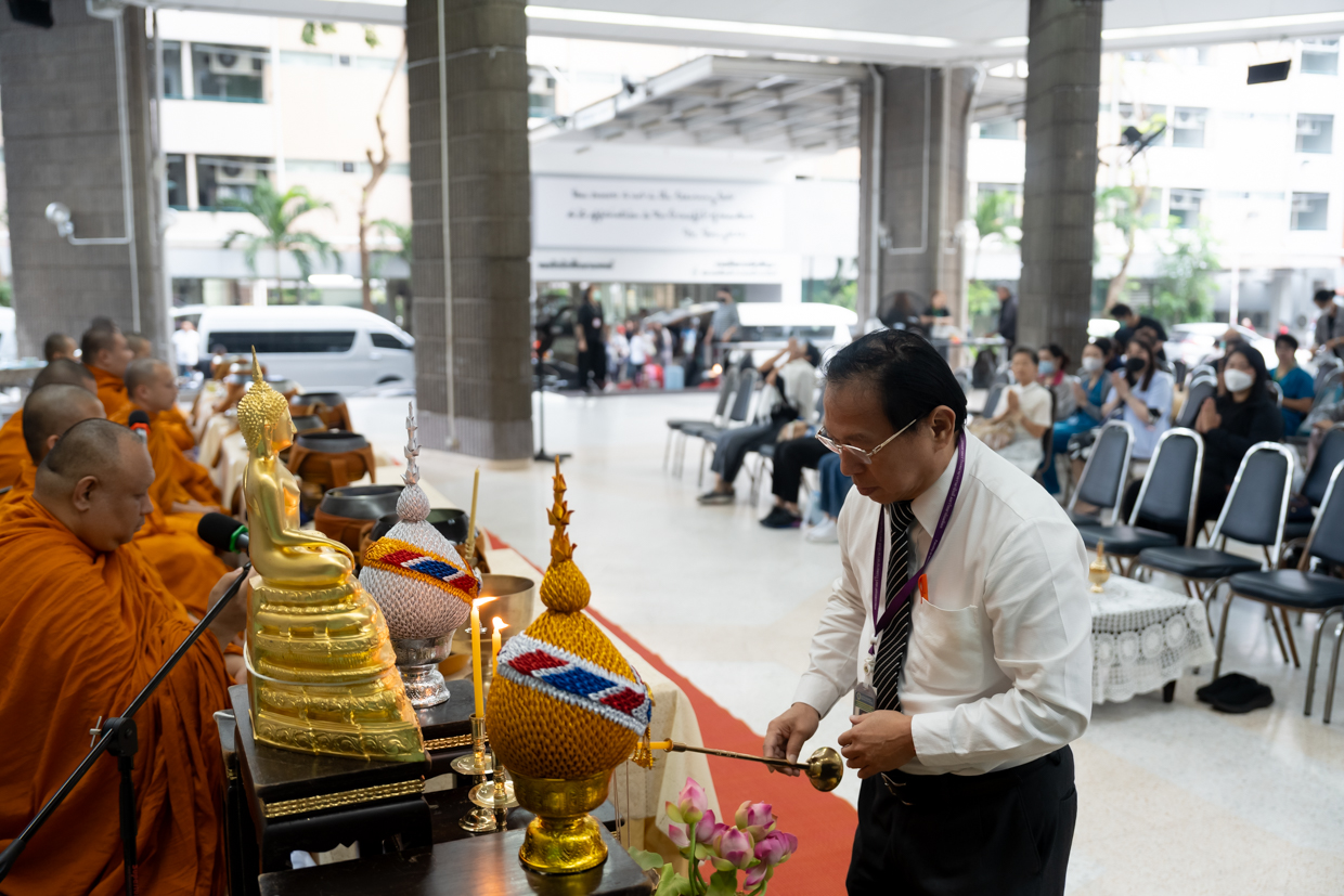 งานทำบุญเดือนเกิดบุคลากร ประจำเดือนธันวาคม 2568 งานทำบุญเดือนเกิดบุคลากร ประจำเดือนธันวาคม 2568