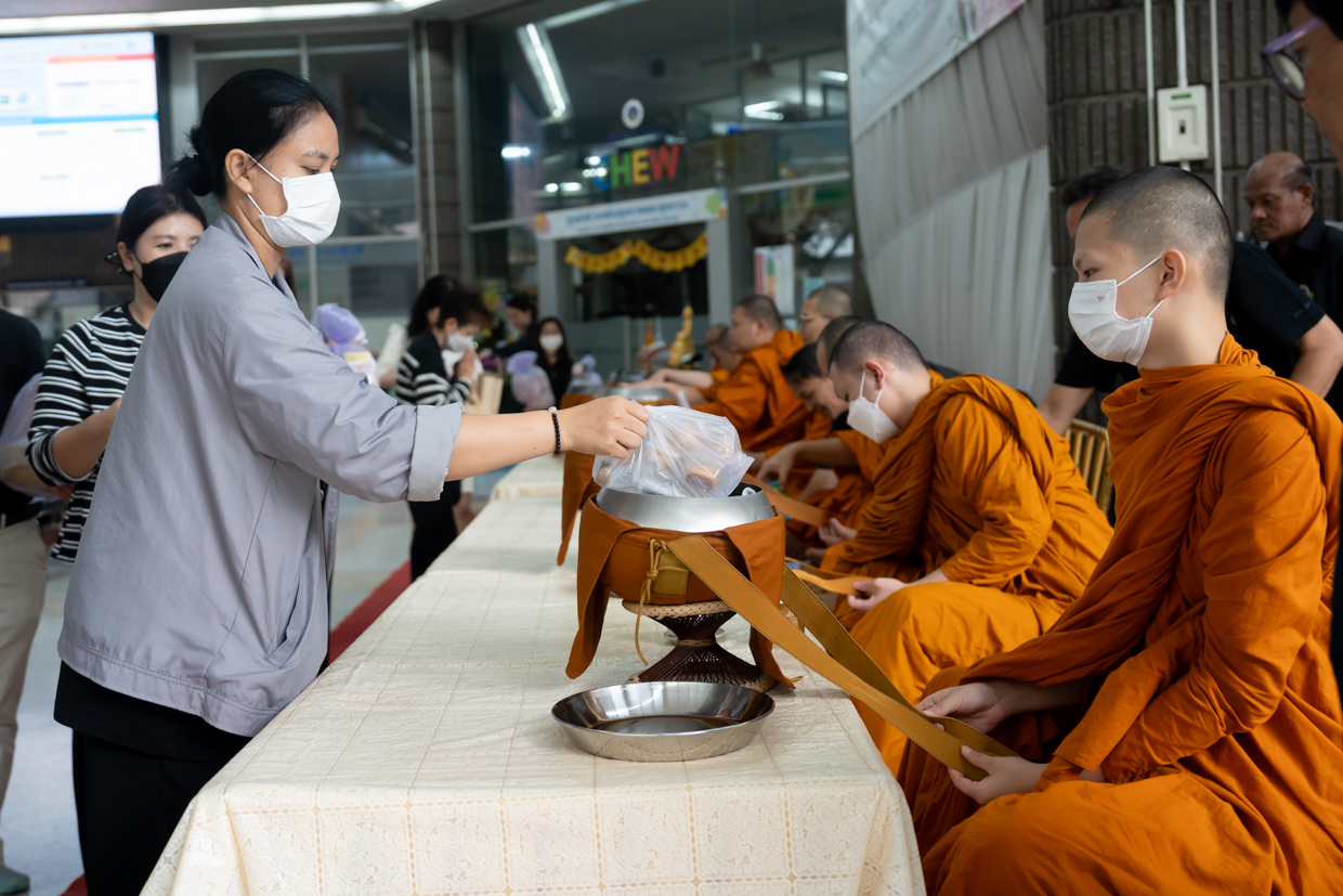 งานทำบุญเดือนเกิดบุคลากร ประจำเดือนธันวาคม 2568 งานทำบุญเดือนเกิดบุคลากร ประจำเดือนธันวาคม 2568