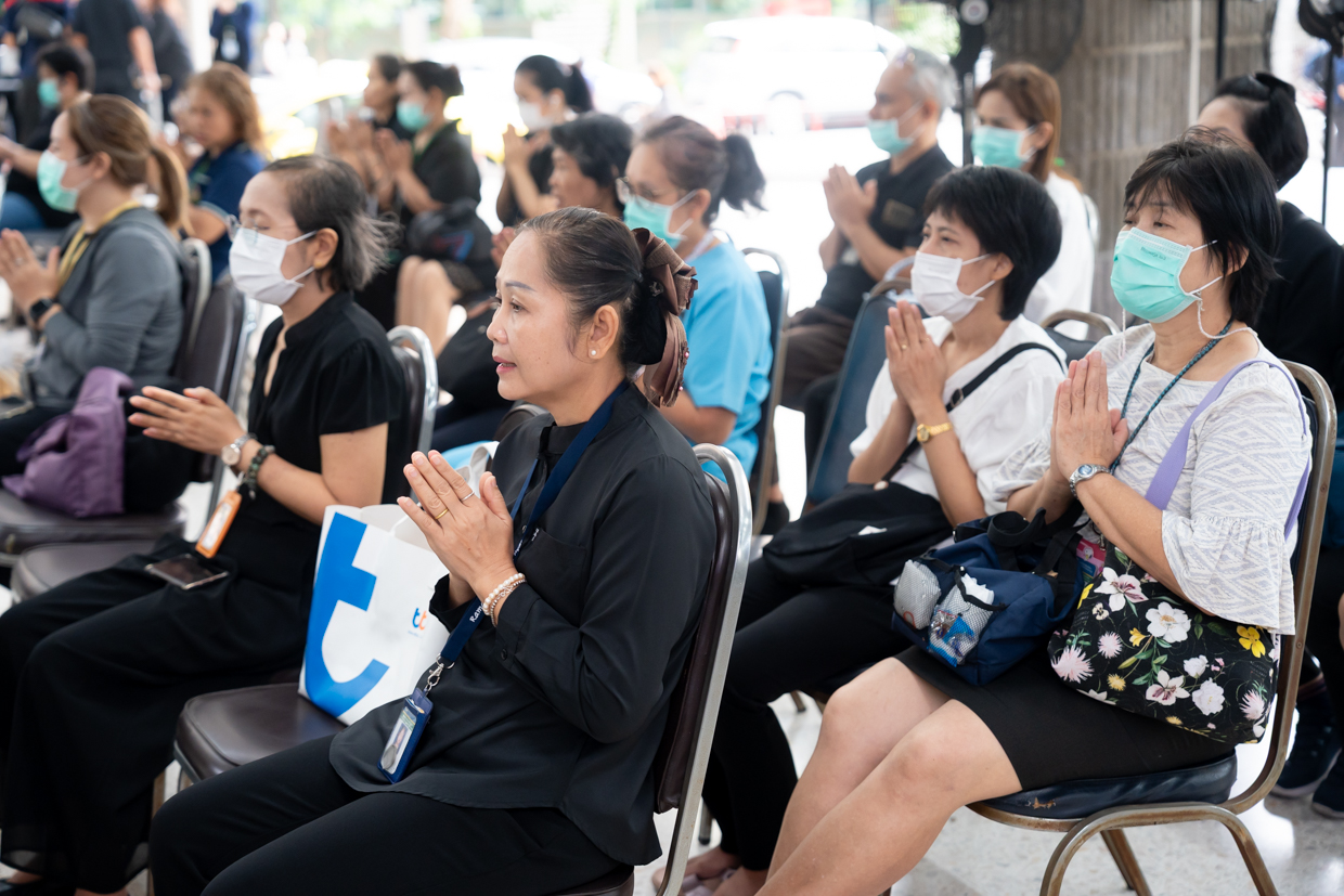 งานทำบุญเดือนเกิดบุคลากร ประจำเดือนธันวาคม 2568 งานทำบุญเดือนเกิดบุคลากร ประจำเดือนธันวาคม 2568