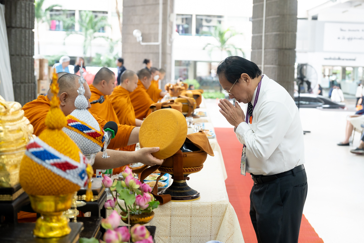 งานทำบุญเดือนเกิดบุคลากร ประจำเดือนธันวาคม 2568 งานทำบุญเดือนเกิดบุคลากร ประจำเดือนธันวาคม 2568