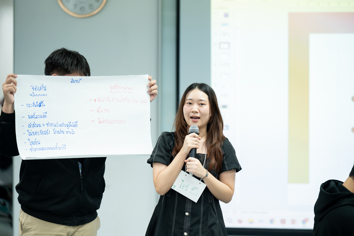 โครงการพัฒนาระบบพัฒนาคุณภาพงานสำหรับบุคลากรใหม่ ประจำปี 2569