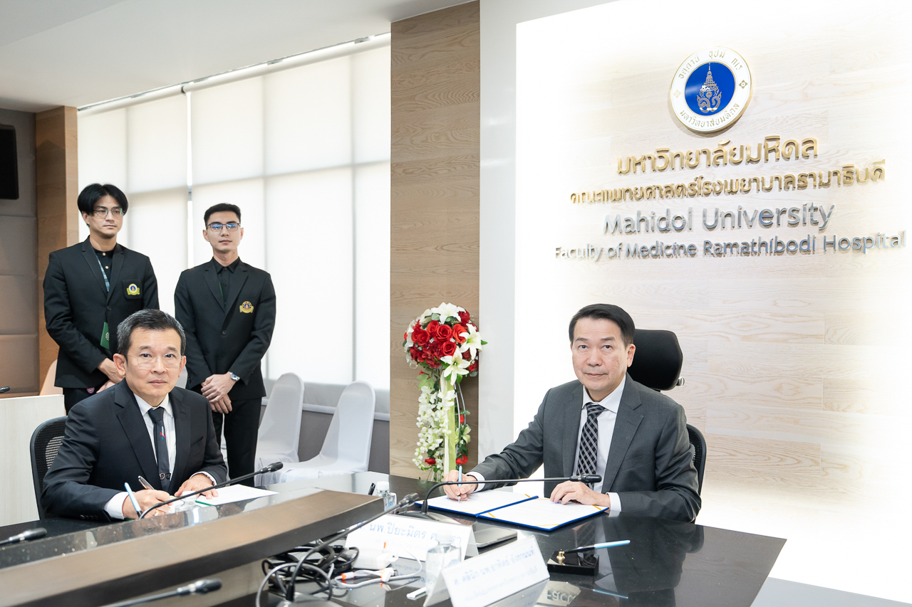 รามาธิบดี ลงนามเริ่มต้นการก่อสร้างอาคารโรงพยาบาลแห่งใหม่ โครงการอาคารโรงพยาบาลรามาธิบดีและย่านนวัตกรรมโยธี