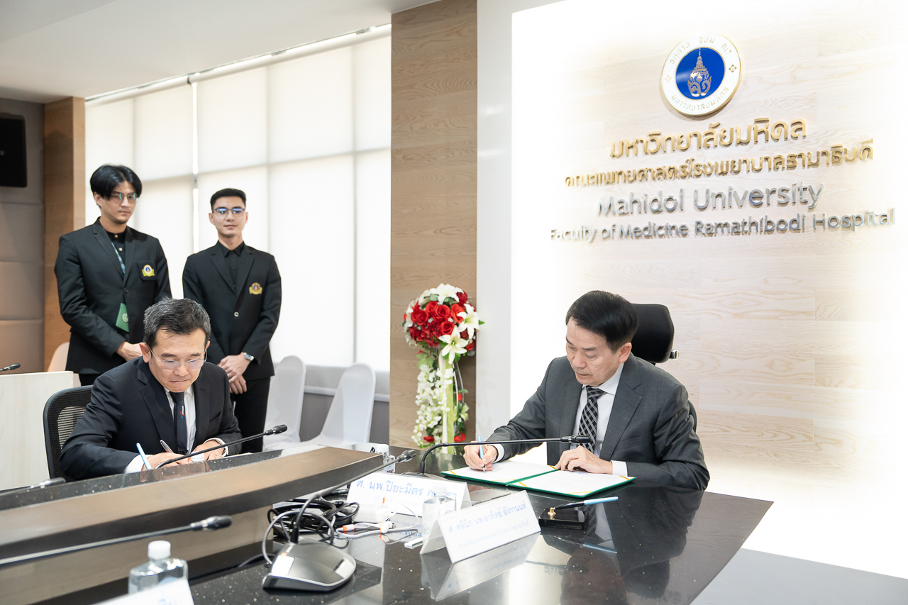 รามาธิบดี ลงนามเริ่มต้นการก่อสร้างอาคารโรงพยาบาลแห่งใหม่ โครงการอาคารโรงพยาบาลรามาธิบดีและย่านนวัตกรรมโยธี