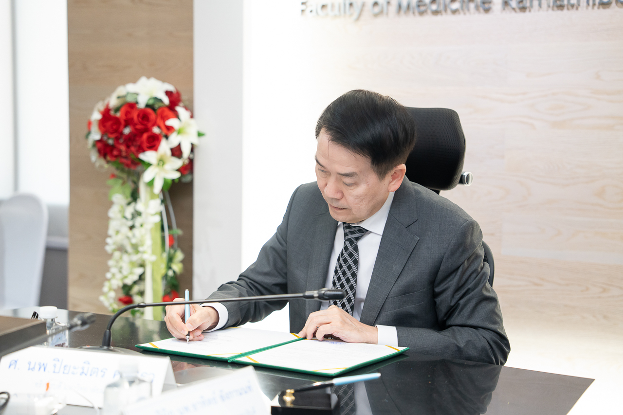 รามาธิบดี ลงนามเริ่มต้นการก่อสร้างอาคารโรงพยาบาลแห่งใหม่ โครงการอาคารโรงพยาบาลรามาธิบดีและย่านนวัตกรรมโยธี