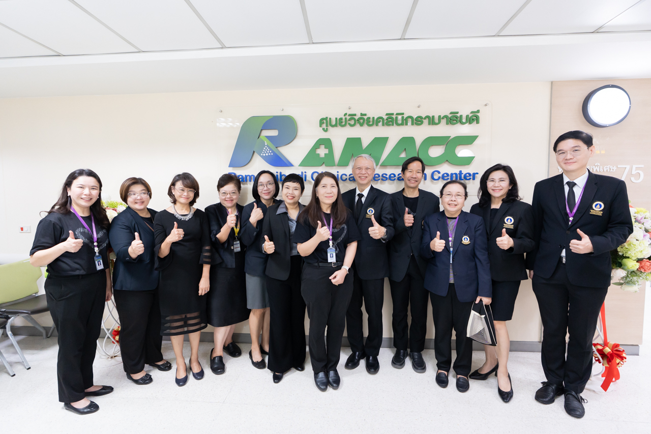 พิธีเปิดศูนย์วิจัยคลินิกรามาธิบดี คณะแพทยศาสตร์โรงพยาบาลรามาธิบดี มหาวิทยาลัยมหิดล (RAMACC: Ramathibodi Clinical Research Center)
