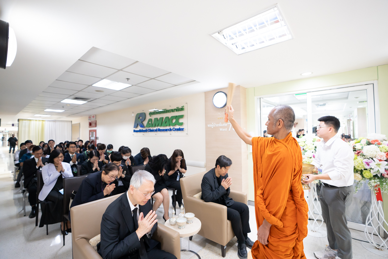 พิธีเปิดศูนย์วิจัยคลินิกรามาธิบดี คณะแพทยศาสตร์โรงพยาบาลรามาธิบดี มหาวิทยาลัยมหิดล (RAMACC: Ramathibodi Clinical Research Center)
