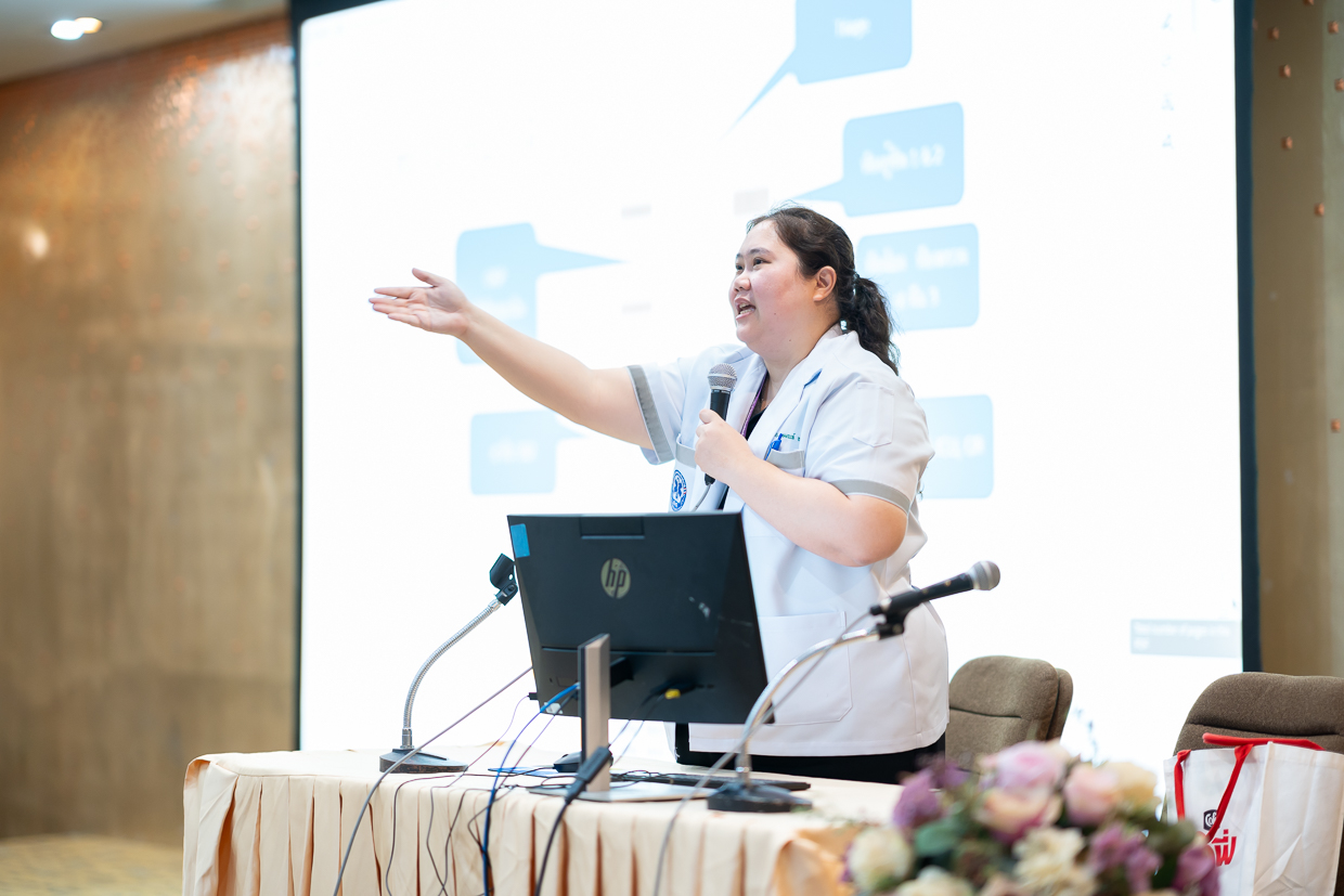 ซ้อมแผนรับภาวะฉุกเฉินหมู่ รูปแบบ Tabletop ปี 2568