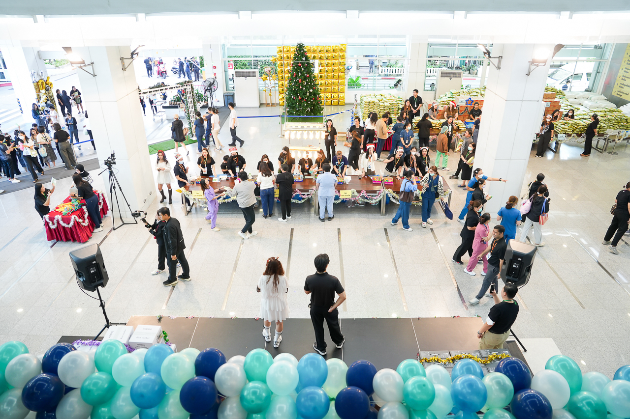 วันรามาฯ สามัคคี ต้อนรับปี 2569 RAMA SYNERGY: HAPPY NEW YEAR 2026