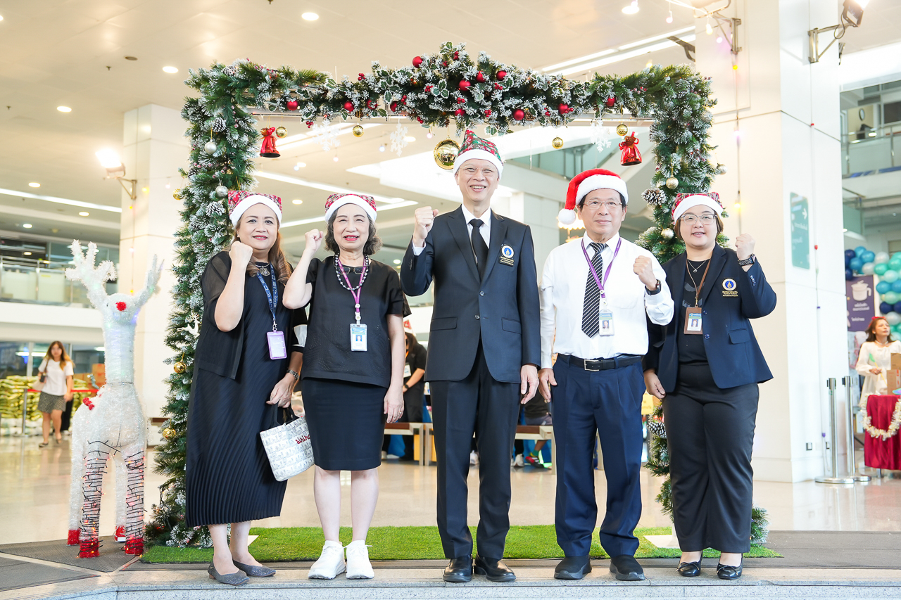 วันรามาฯ สามัคคี ต้อนรับปี 2569 RAMA SYNERGY: HAPPY NEW YEAR 2026