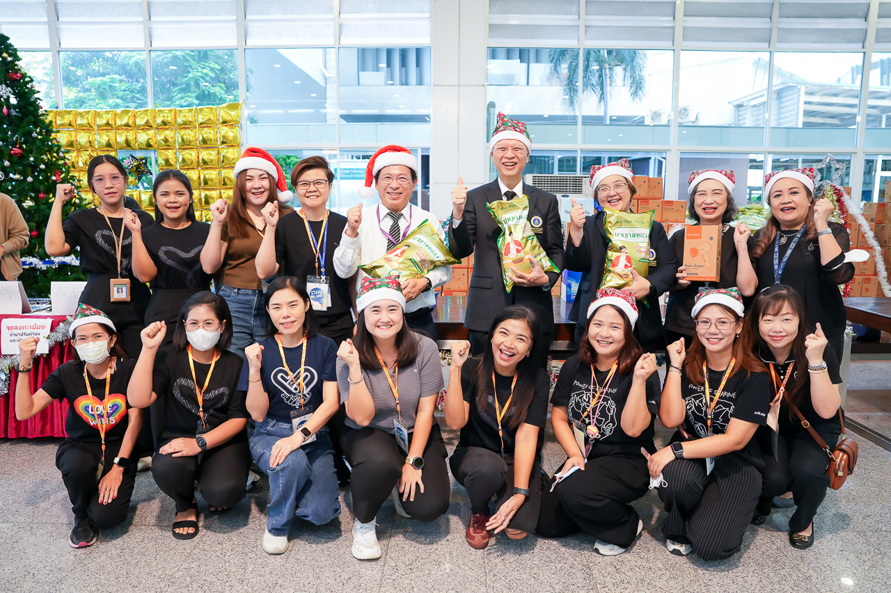 วันรามาฯ สามัคคี ต้อนรับปี 2569 RAMA SYNERGY: HAPPY NEW YEAR 2026