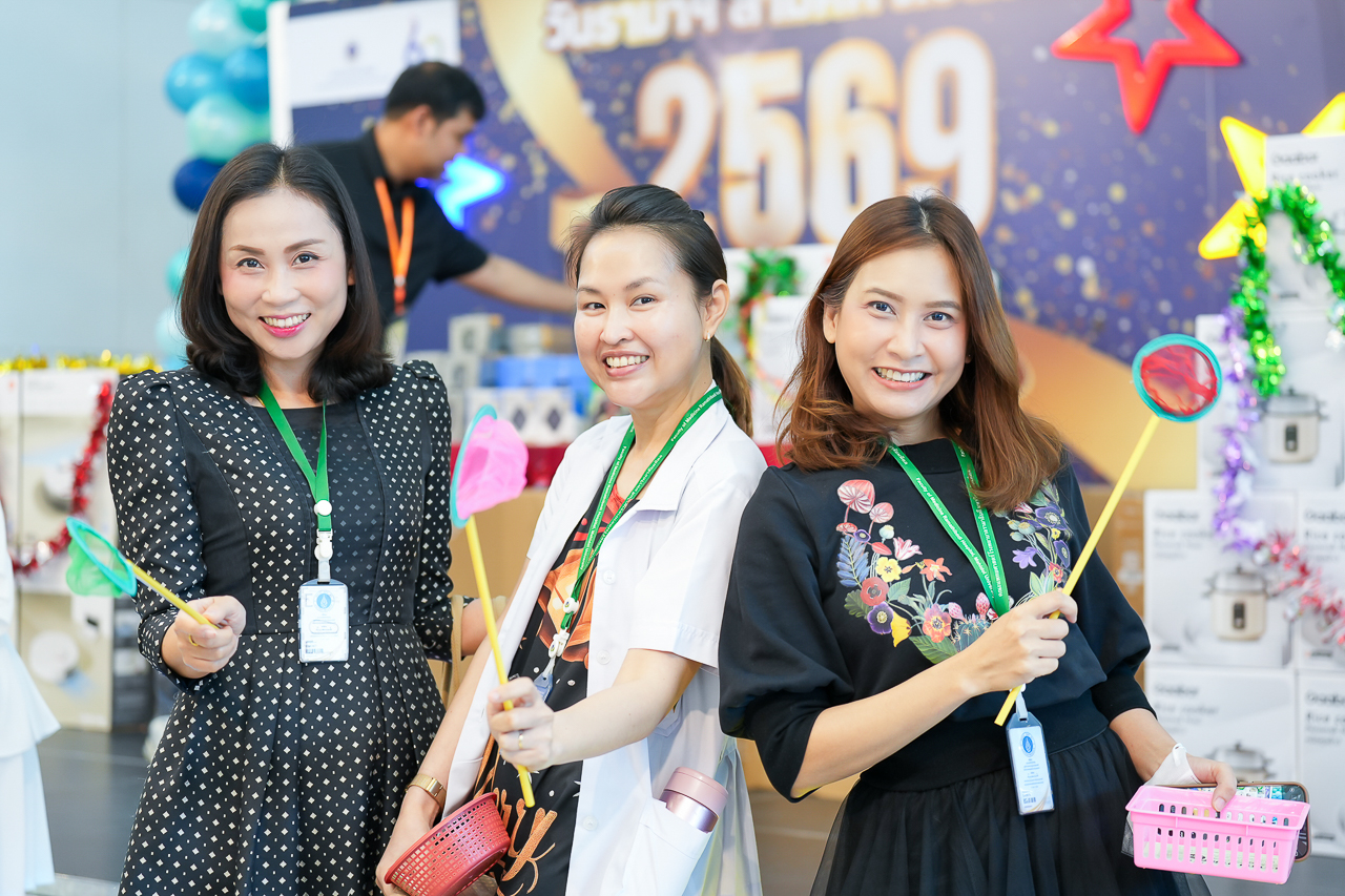 วันรามาฯ สามัคคี ต้อนรับปี 2569 RAMA SYNERGY: HAPPY NEW YEAR 2026