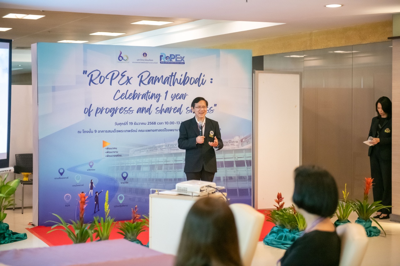 RoPEx Ramathibodi: Celebrating 1 Year of Progress and Shared Success