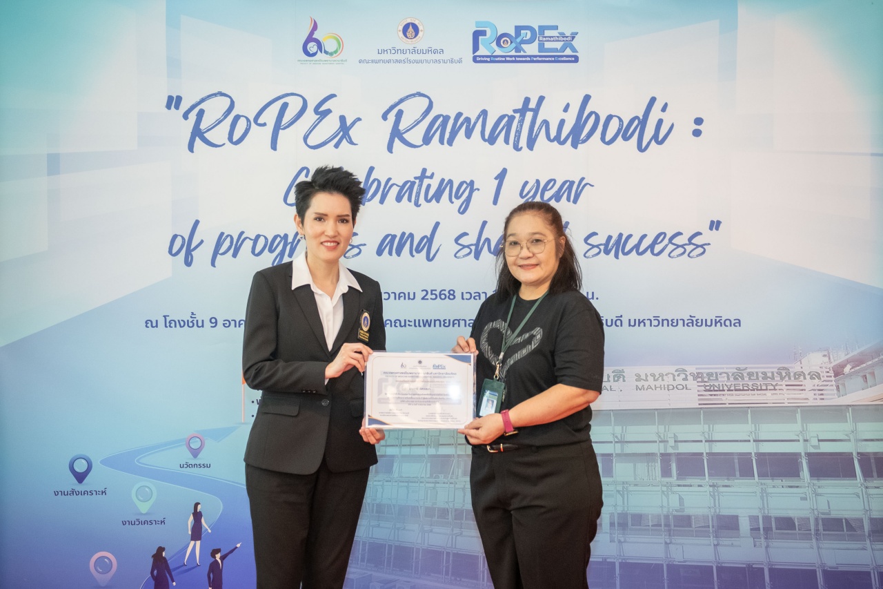 RoPEx Ramathibodi: Celebrating 1 Year of Progress and Shared Success