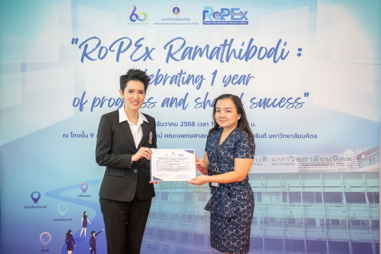 RoPEx Ramathibodi: Celebrating 1 Year of Progress and Shared Success