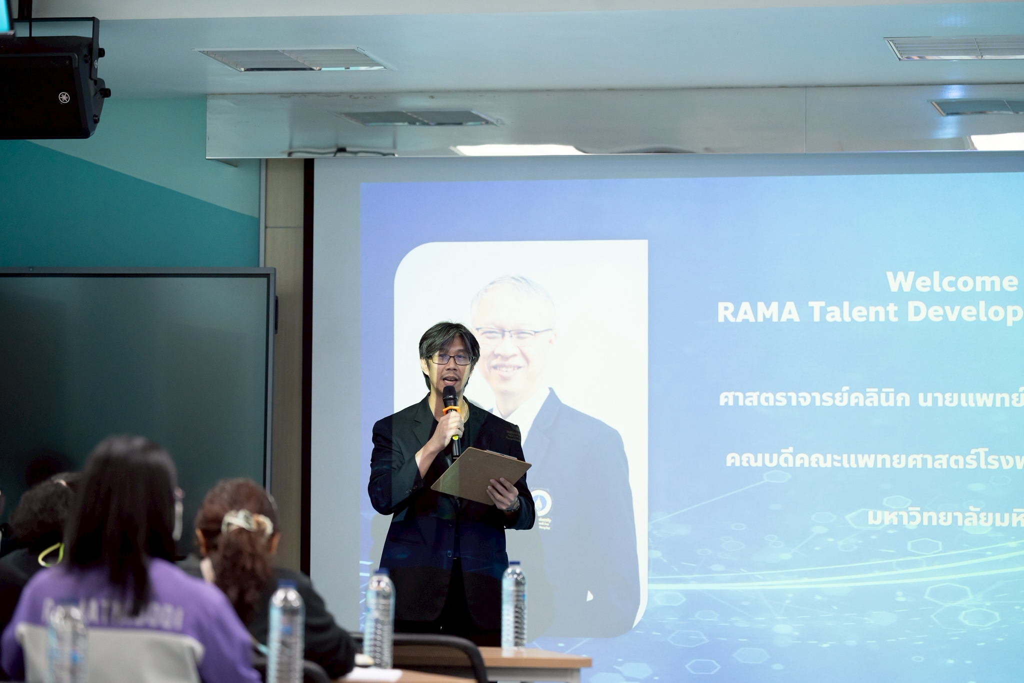 พิธีเปิดโครงการ  “เตรียมความพร้อมเข้าสู่ตำแหน่งบริหาร (Talent Development)”