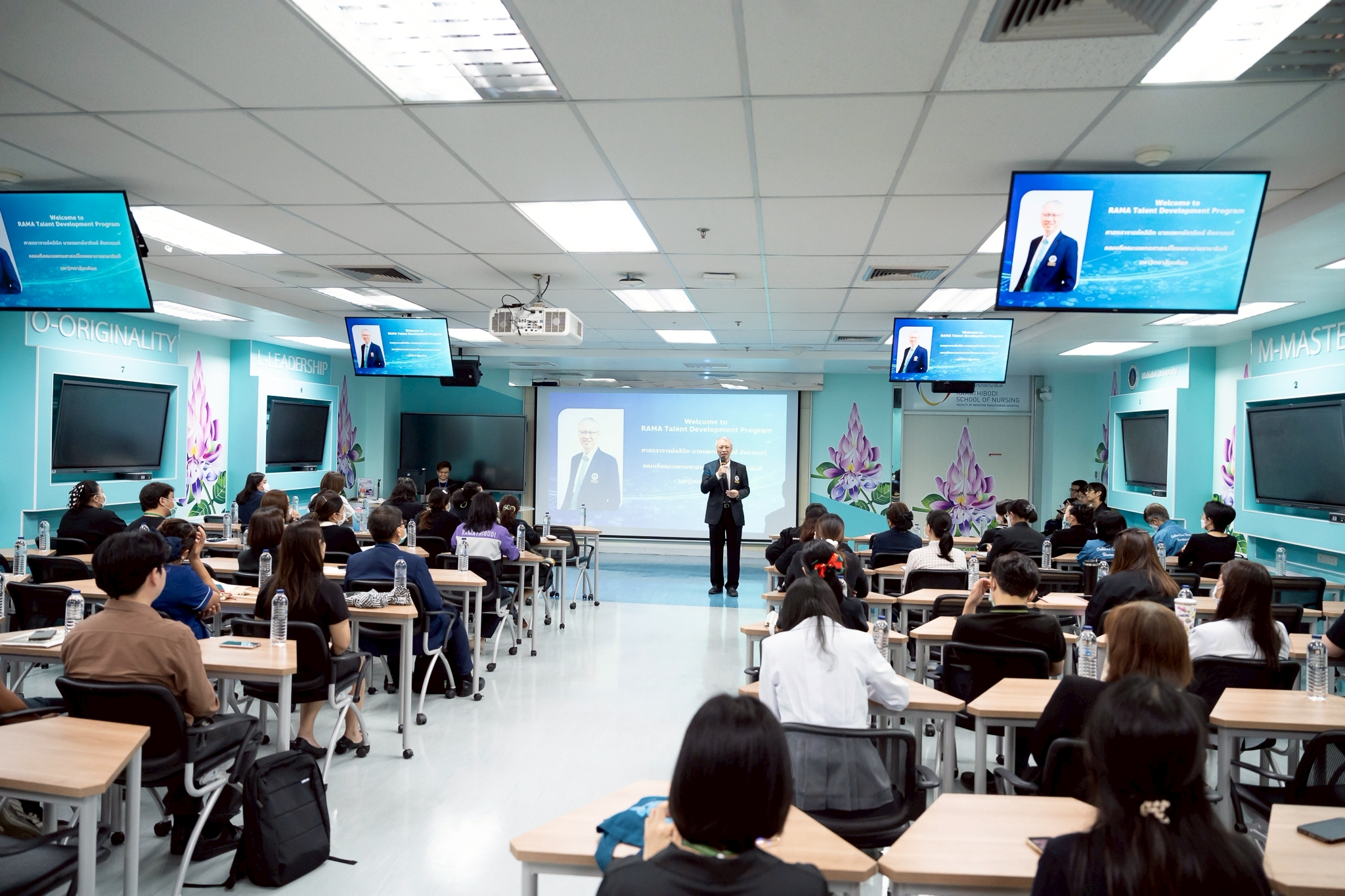 พิธีเปิดโครงการ  “เตรียมความพร้อมเข้าสู่ตำแหน่งบริหาร (Talent Development)”