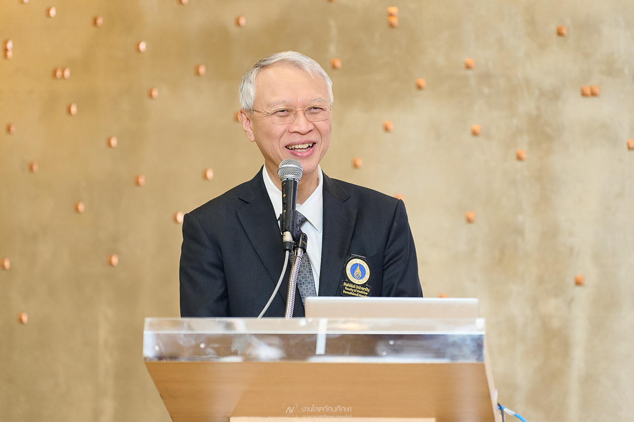 ต้อนรับคณะผู้ศึกษาดูงานจากหลักสูตรประกาศนียบัตรธรรมาภิบาลทางการแพทย์สำหรับผู้บริหารระดับสูง (ปธพ.) รุ่นที่ 12