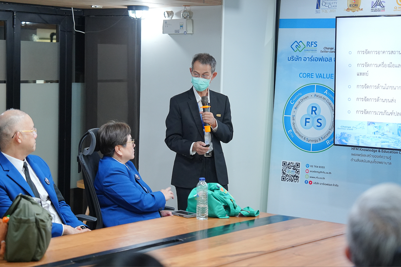 ต้อนรับคณะผู้ศึกษาดูงานจากหลักสูตรประกาศนียบัตรธรรมาภิบาลทางการแพทย์สำหรับผู้บริหารระดับสูง (ปธพ.) รุ่นที่ 12