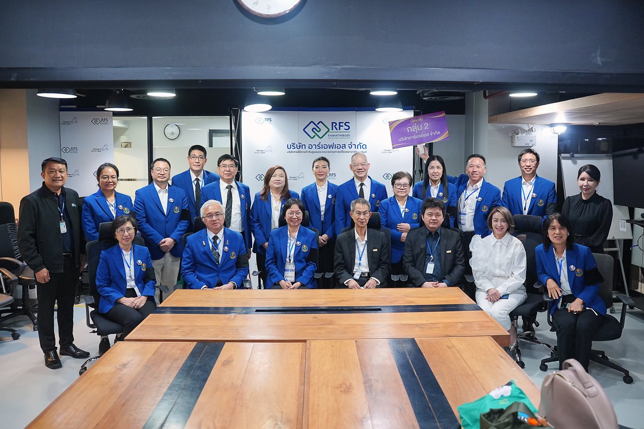 ต้อนรับคณะผู้ศึกษาดูงานจากหลักสูตรประกาศนียบัตรธรรมาภิบาลทางการแพทย์สำหรับผู้บริหารระดับสูง (ปธพ.) รุ่นที่ 12