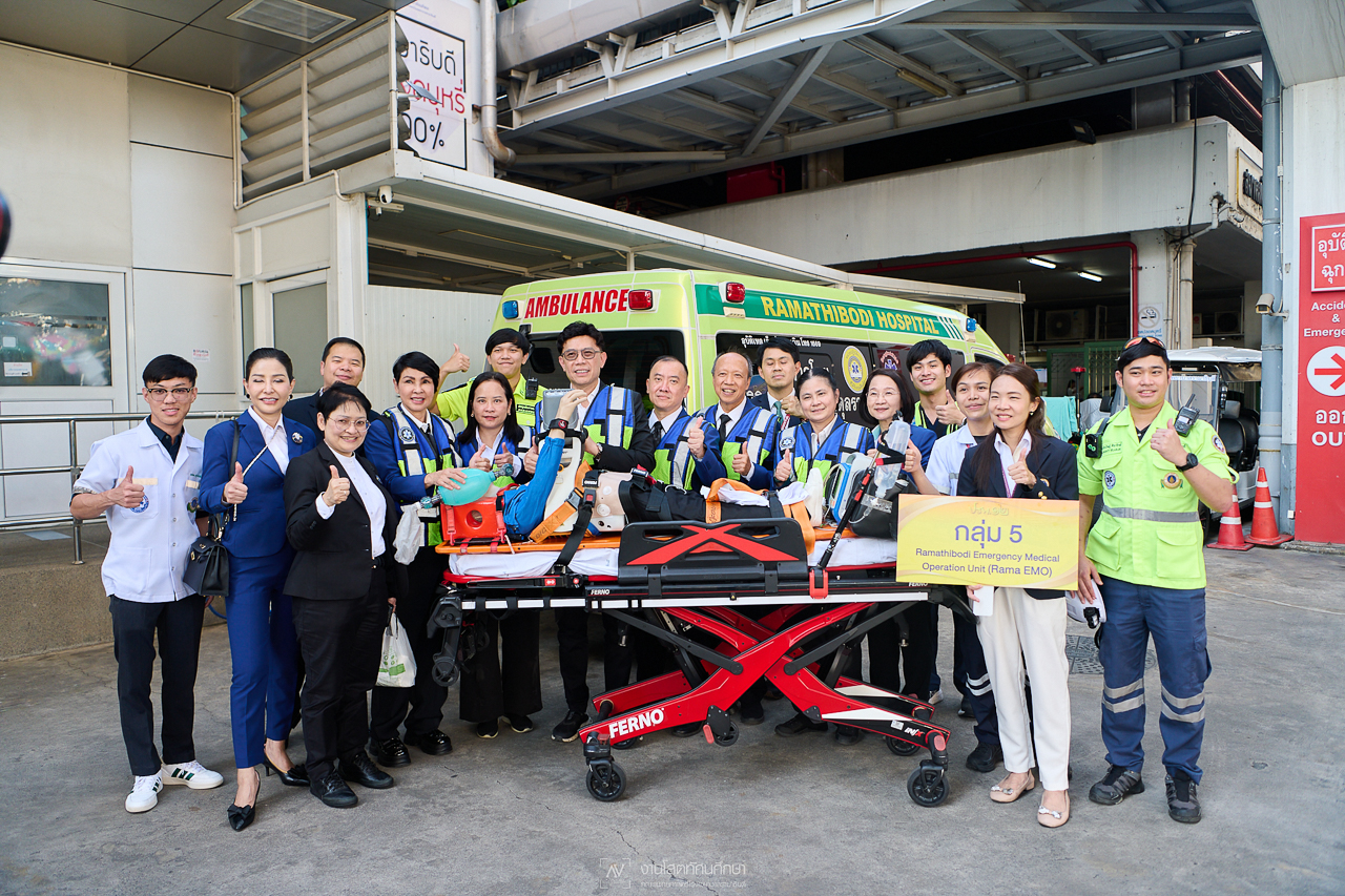 ต้อนรับคณะผู้ศึกษาดูงานจากหลักสูตรประกาศนียบัตรธรรมาภิบาลทางการแพทย์สำหรับผู้บริหารระดับสูง (ปธพ.) รุ่นที่ 12