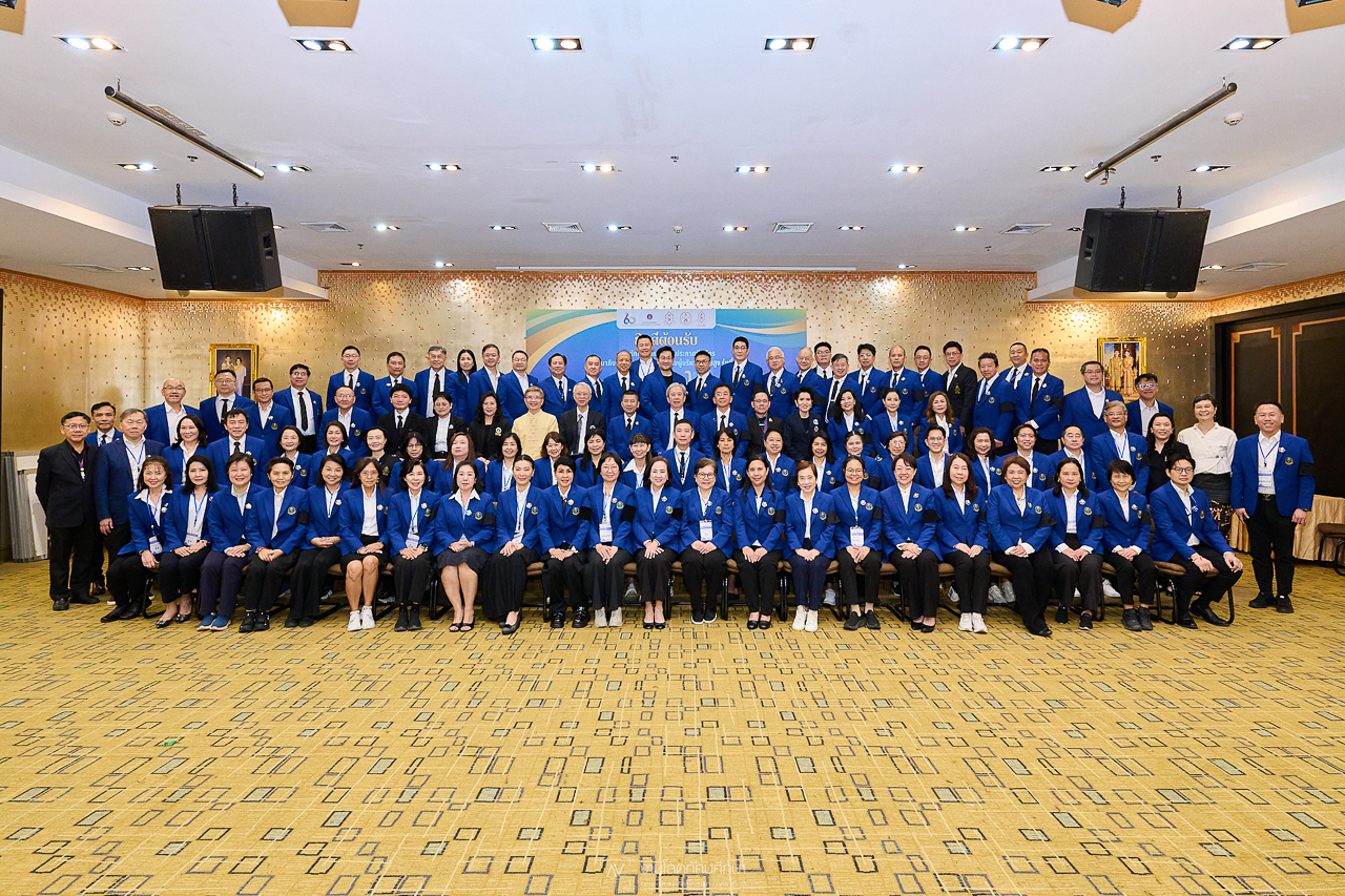 ต้อนรับคณะผู้ศึกษาดูงานจากหลักสูตรประกาศนียบัตรธรรมาภิบาลทางการแพทย์สำหรับผู้บริหารระดับสูง (ปธพ.) รุ่นที่ 12