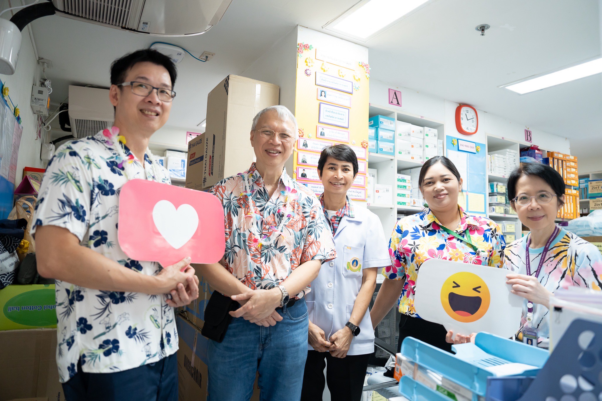 คณะผู้บริหารคณะฯ ให้กำลังใจและมอบอาหารแก่บุคลากรรามาธิบดีที่ปฏิบัติงานวันหยุด เนื่องในเทศกาลสงกรานต์ ประจำปี 2568 คณะผู้บริหารคณะฯ ให้กำลังใจและมอบอาหารแก่บุคลากรรามาธิบดีที่ปฏิบัติงานวันหยุด เนื่องในเทศกาลสงกรานต์ ประจำปี 2568