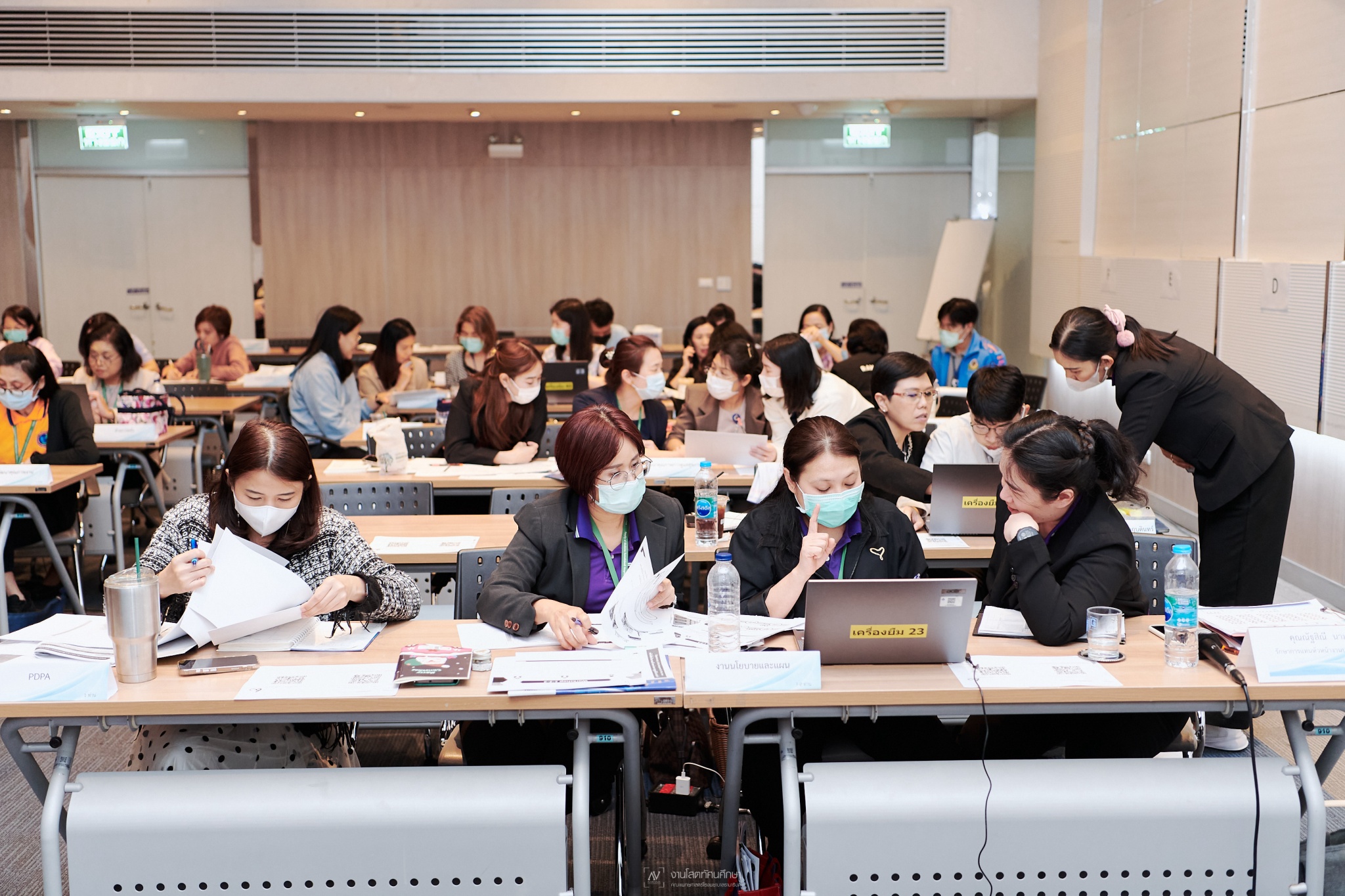 การอบรมเชิงปฏิบัติการ เรื่อง “Opportunity & Risk Management” (กล้าเสี่ยงในงานสร้างสรรค์ ลดความสูญเสียในงานประจำ) การอบรมเชิงปฏิบัติการ เรื่อง “Opportunity & Risk Management” (กล้าเสี่ยงในงานสร้างสรรค์ ลดความสูญเสียในงานประจำ)