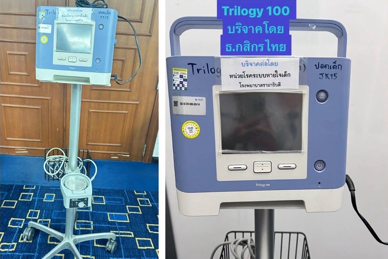 จากวิกฤตน้ำท่วมจังหวัดสงขลา ส่งผลให้โรงพยาบาลสงขลานครินทร์ ต้องรับผู้ป่วยหนักจากโรงพยาบาลหาดใหญ่ และกำลังเผชิญปัญหาขาดแคลนเครื่องช่วยหายใจสำหรับผู้ป่วยเด็ก แต่เครื่องถูกน้ำท่วมและเสียหายเกือบทั้งหมด