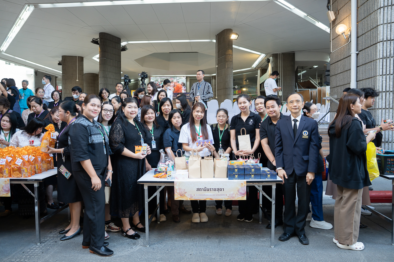 พิธีทำบุญตักบาตรเนื่องในวาระดิถีขึ้นปีใหม่ 2569 พิธีทำบุญตักบาตรเนื่องในวาระดิถีขึ้นปีใหม่ 2569