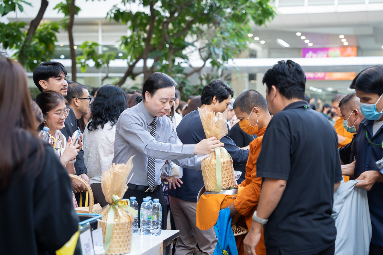 พิธีทำบุญตักบาตรเนื่องในวาระดิถีขึ้นปีใหม่ 2569 พิธีทำบุญตักบาตรเนื่องในวาระดิถีขึ้นปีใหม่ 2569