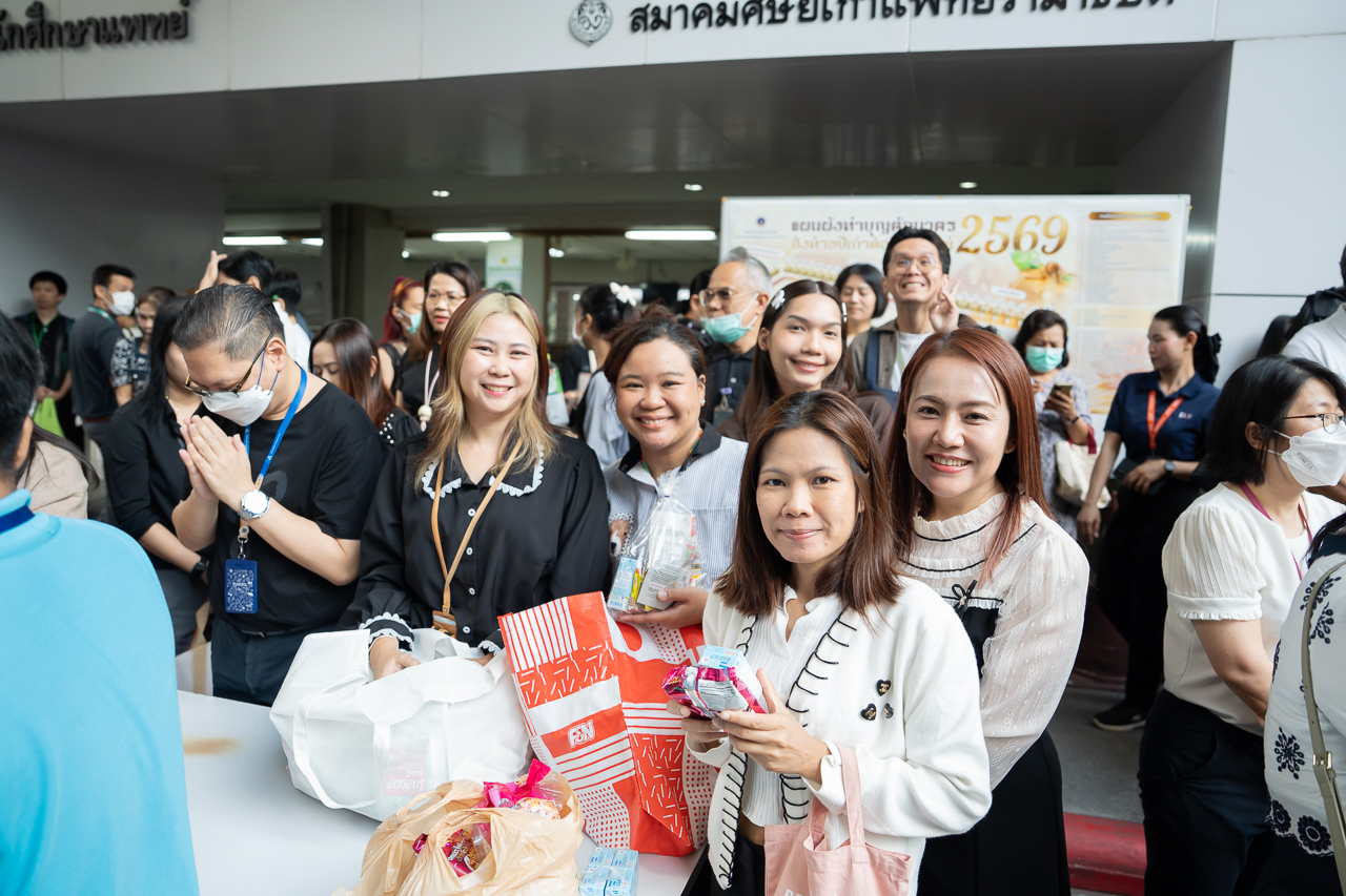 พิธีทำบุญตักบาตรเนื่องในวาระดิถีขึ้นปีใหม่ 2569 พิธีทำบุญตักบาตรเนื่องในวาระดิถีขึ้นปีใหม่ 2569