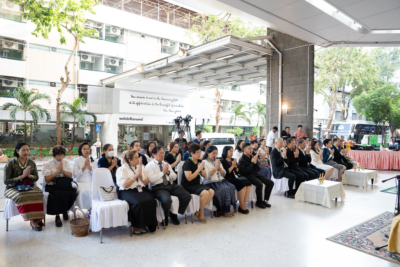 พิธีทำบุญตักบาตรเนื่องในวาระดิถีขึ้นปีใหม่ 2569 พิธีทำบุญตักบาตรเนื่องในวาระดิถีขึ้นปีใหม่ 2569