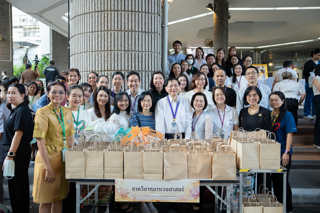 พิธีทำบุญตักบาตรเนื่องในวาระดิถีขึ้นปีใหม่ 2569 พิธีทำบุญตักบาตรเนื่องในวาระดิถีขึ้นปีใหม่ 2569