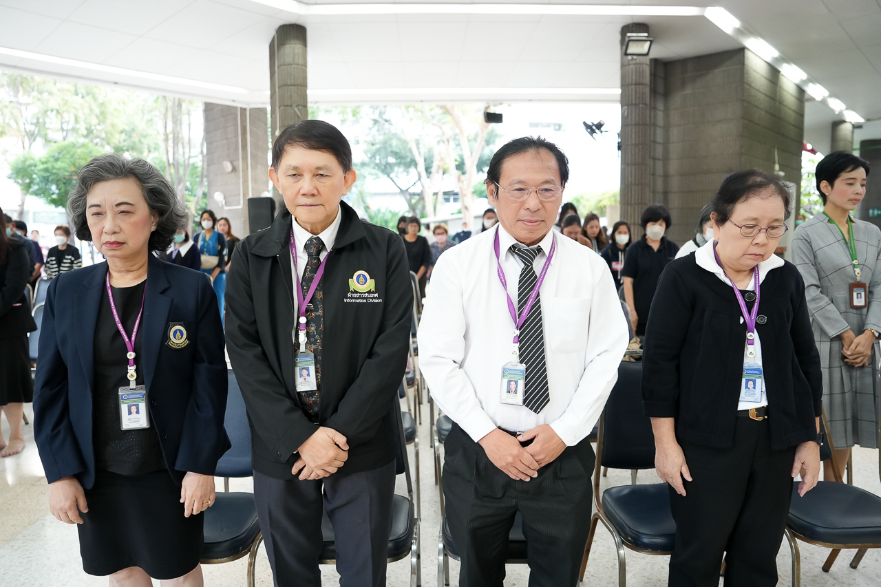 งานทำบุญเดือนเกิดบุคลากร ประจำเดือนมกราคม 2569