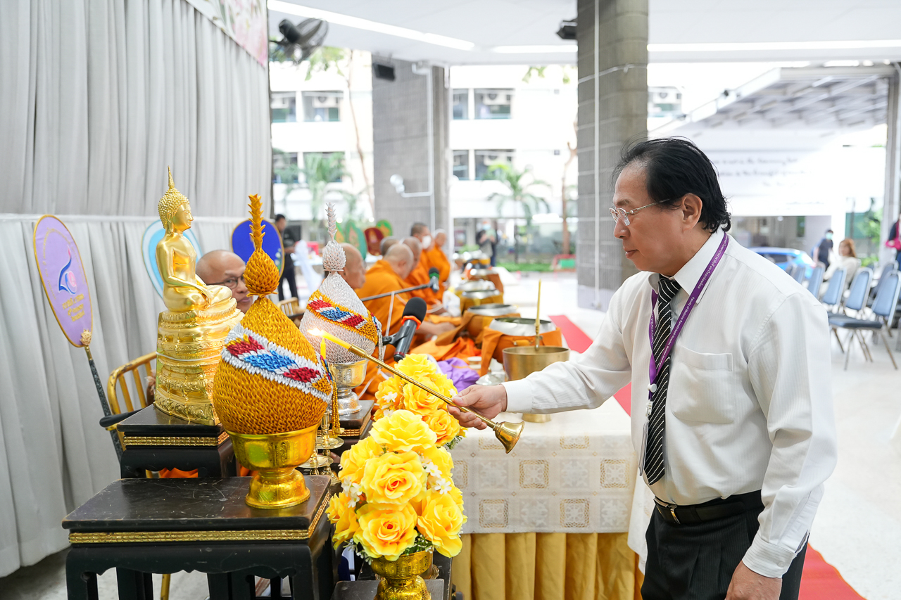 งานทำบุญเดือนเกิดบุคลากร ประจำเดือนมกราคม 2569