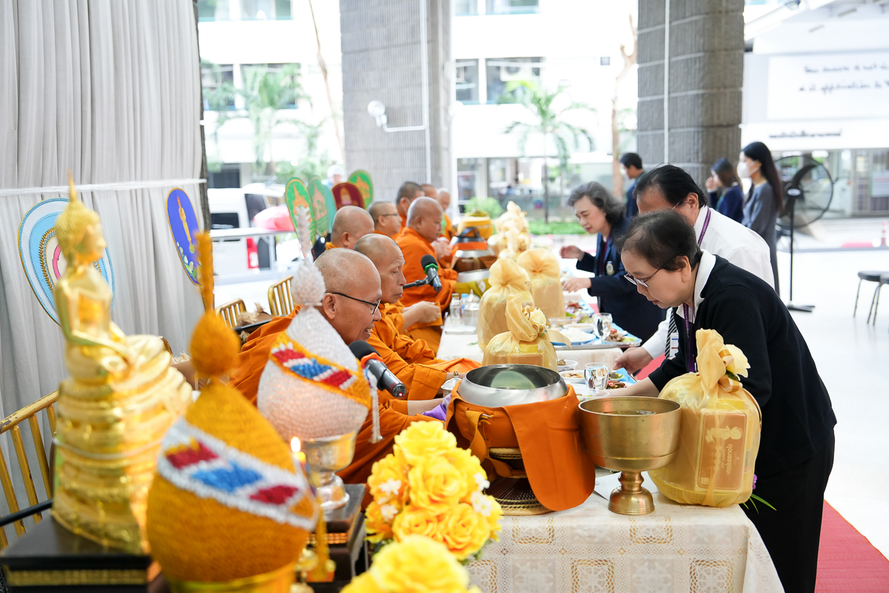 งานทำบุญเดือนเกิดบุคลากร ประจำเดือนมกราคม 2569