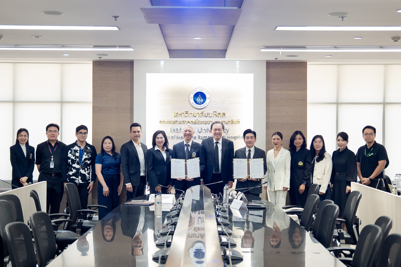 พิธีลงนามบันทึกข้อตกลงความร่วมมือทางวิชาการ เรื่อง การจัดการโลจิสติกส์และโซ่อุปทานสำหรับอาคารโรงพยาบาลรามาธิบดีและย่านนวัตกรรมโยธี ระหว่าง คณะแพทยศาสตร์โรงพยาบาลรามาธิบดี มหาวิทยาลัยมหิดล และคณะวิศวกรรมศาสตร์ มหาวิทยาลัยมหิดล