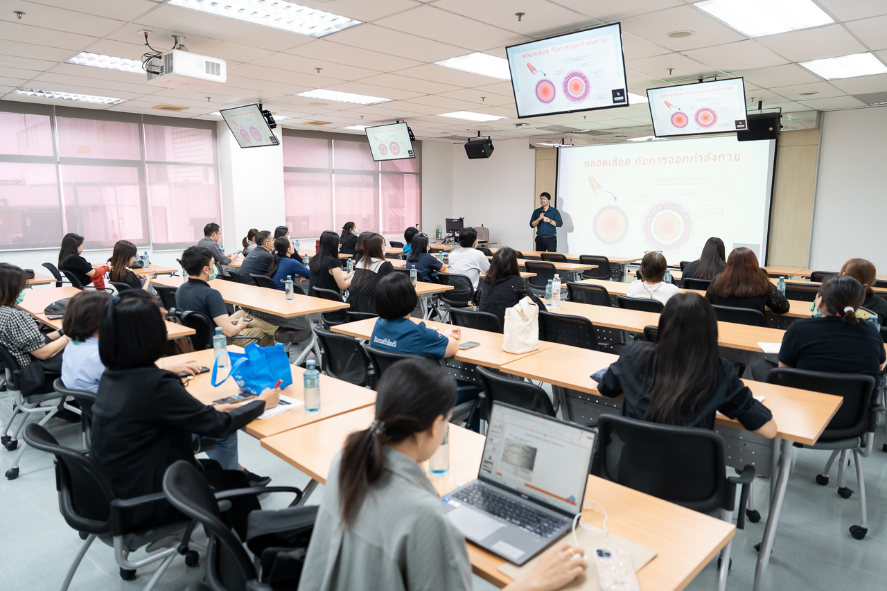 โครงการ “บุคลากรรามาธิบดีพบผู้เชี่ยวชาญ ประจำปี 2569” หัวข้อ “การออกกำลังกายเพื่อป้องกันโรคไม่ติดต่อเรื้อรัง (NCDs)”