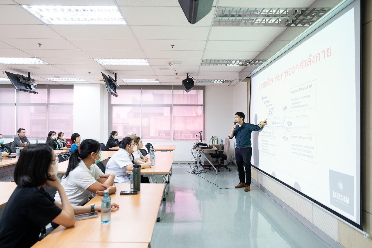 โครงการ “บุคลากรรามาธิบดีพบผู้เชี่ยวชาญ ประจำปี 2569” หัวข้อ “การออกกำลังกายเพื่อป้องกันโรคไม่ติดต่อเรื้อรัง (NCDs)”