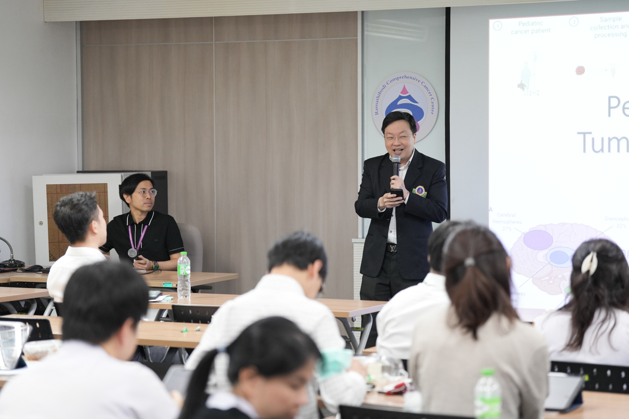งานประชุมวิชาการ Ped-Adult oncology joint conference 2026