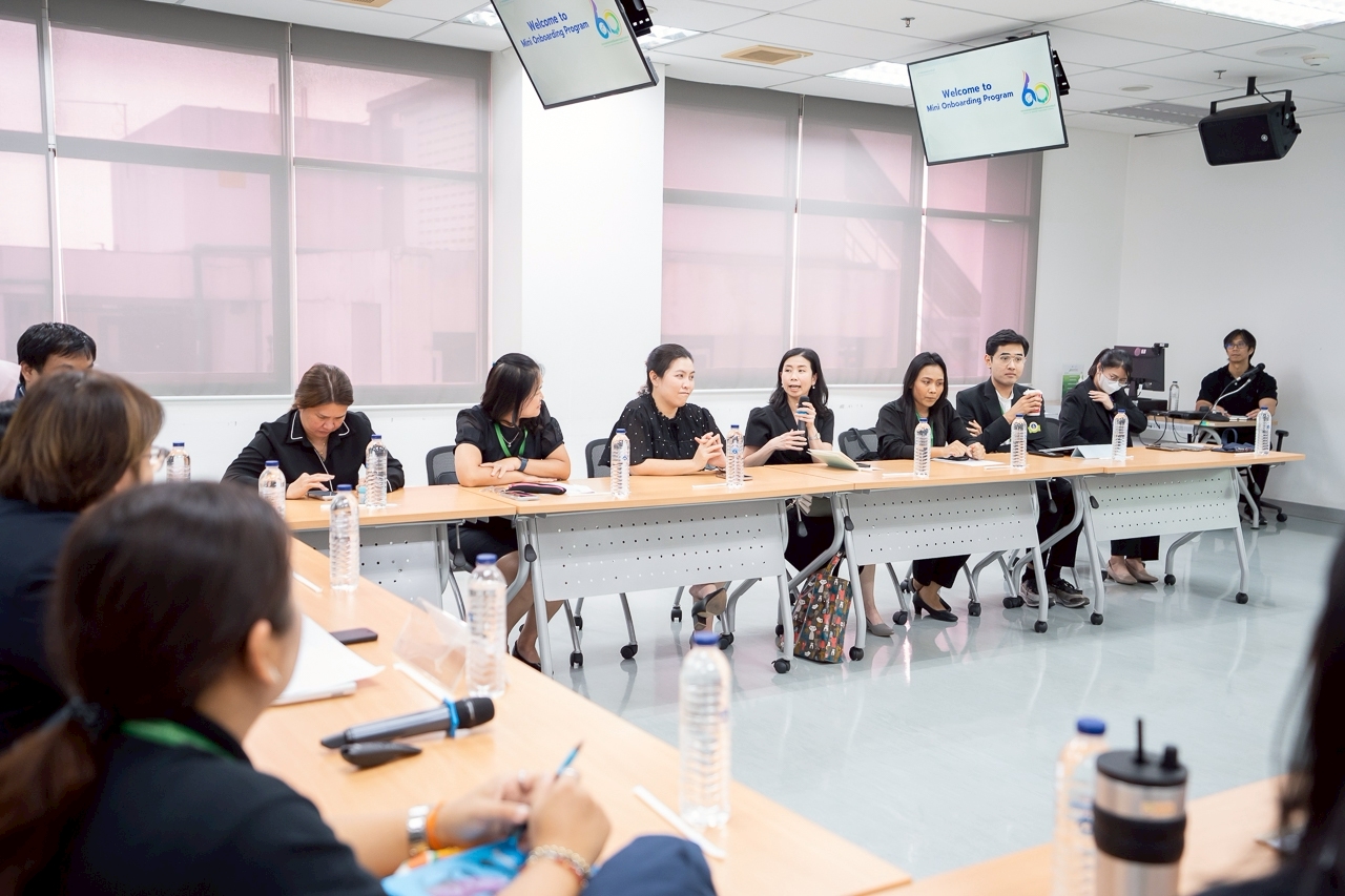 โครงการ Onboarding Program สำหรับหัวหน้าฝ่าย/งาน
