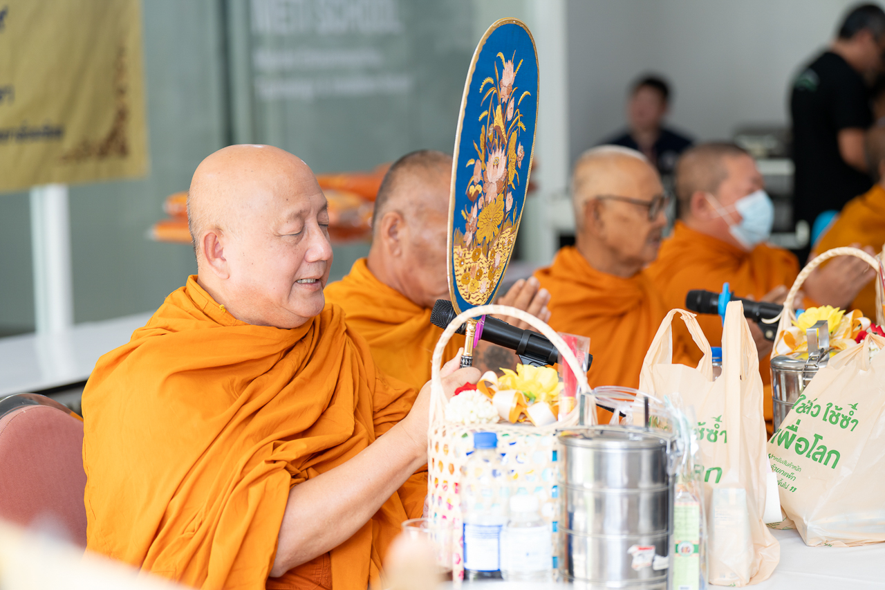 งานทำบุญเลี้ยงพระรำลึกอดีตคณบดีบัณฑิตวิทยาลัย มหาวิทยาลัยมหิดล ผู้ล่วงลับ ครั้งที่ 19