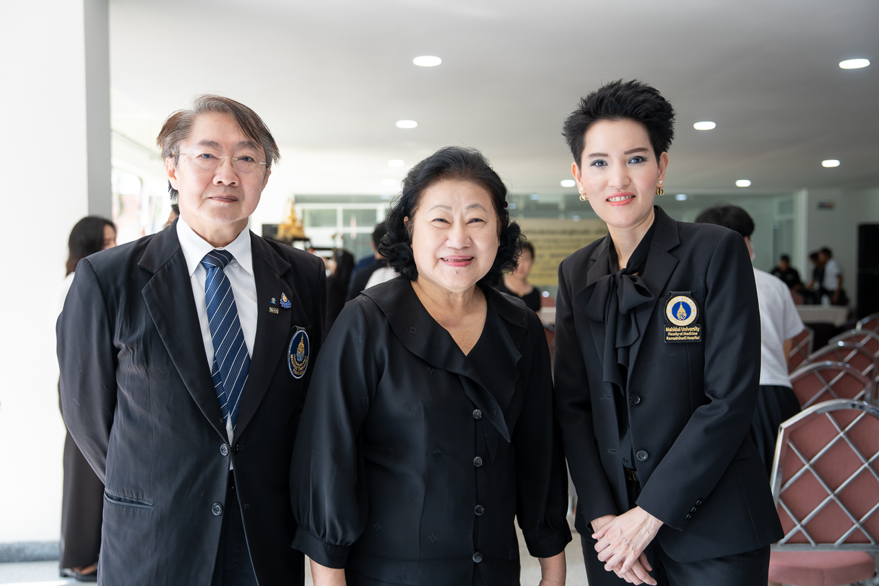 งานทำบุญเลี้ยงพระรำลึกอดีตคณบดีบัณฑิตวิทยาลัย มหาวิทยาลัยมหิดล ผู้ล่วงลับ ครั้งที่ 19