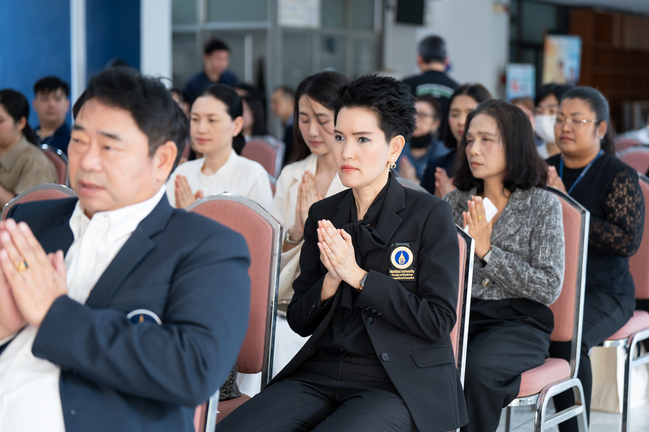 งานทำบุญเลี้ยงพระรำลึกอดีตคณบดีบัณฑิตวิทยาลัย มหาวิทยาลัยมหิดล ผู้ล่วงลับ ครั้งที่ 19