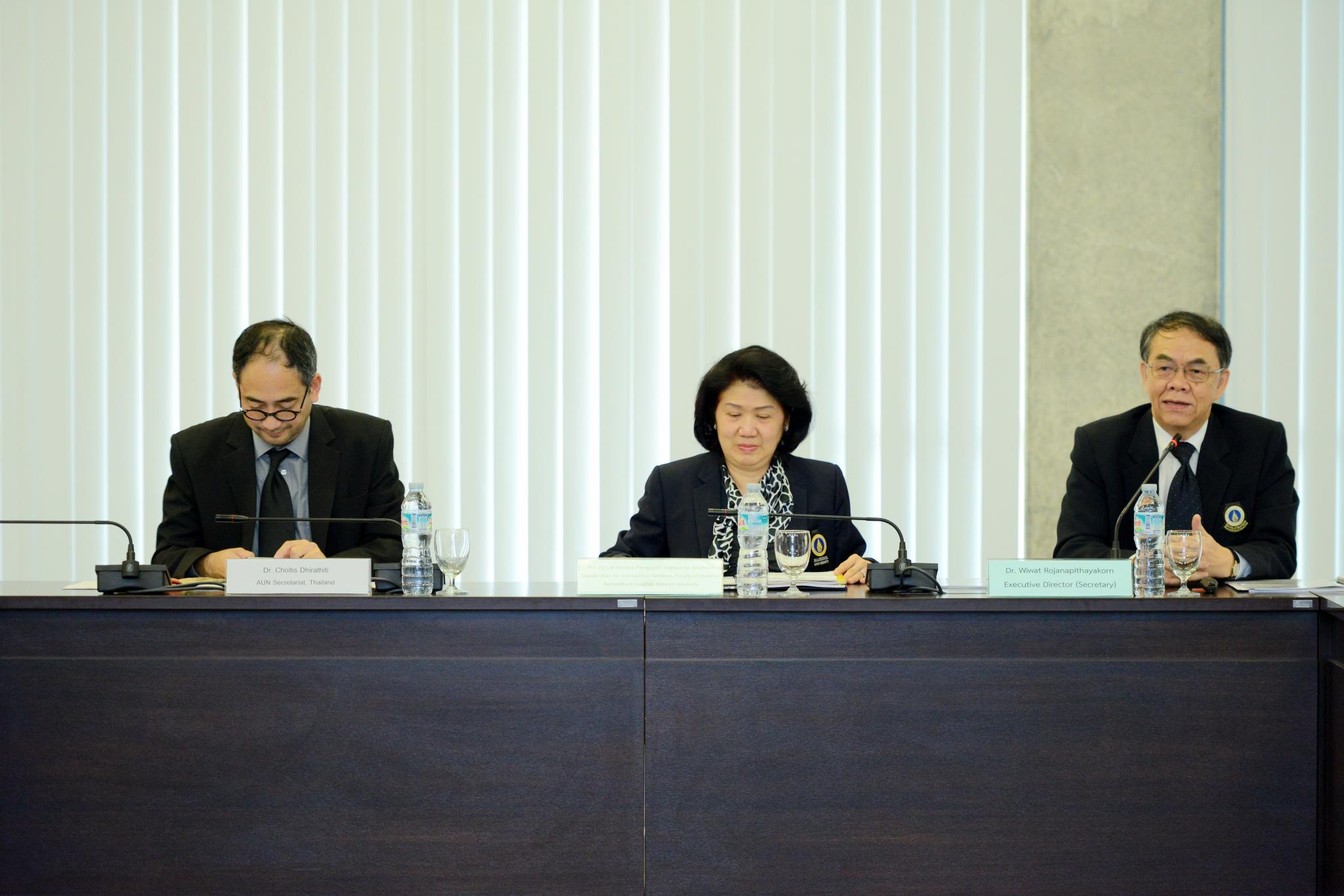 การประชุมคณะกรรมการที่ปรึกษานานาชาติของมหาวิทยาลัยมหิดลในเครือข่ายมหาวิทยาลั