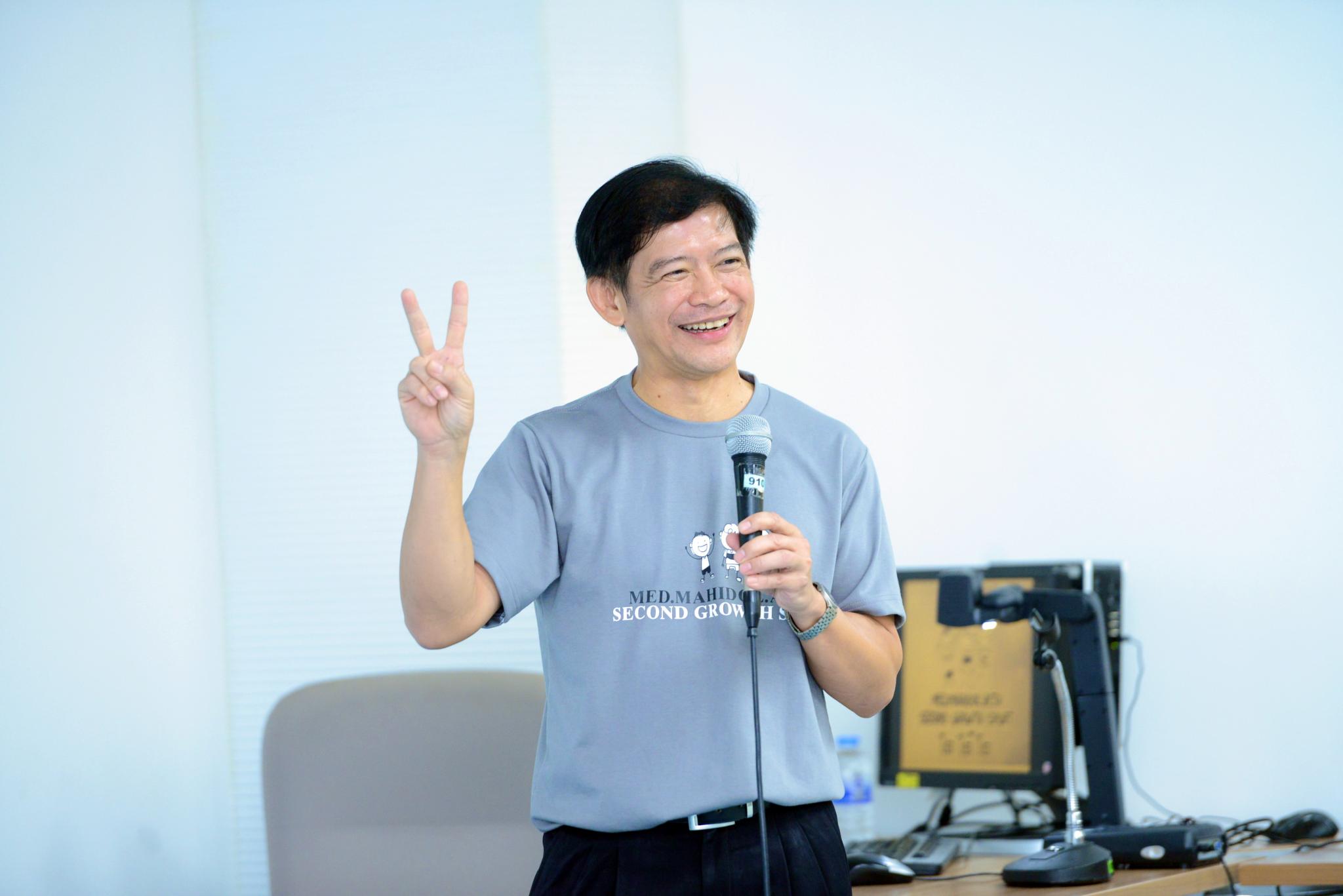 ประกวดเว็บไซต์รามาธิบดี รอบคัดเลือก ด้านการศึกษา วิจัยและวิชาการ